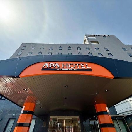 Apa Hotel Kagoshima Kokubu Kirishima Exterior foto