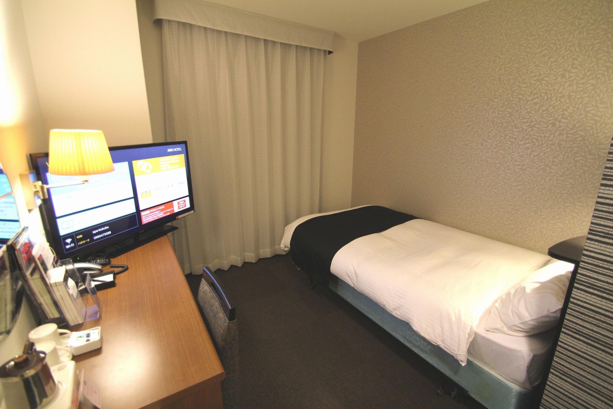 Apa Hotel Kagoshima Kokubu Kirishima Exterior foto