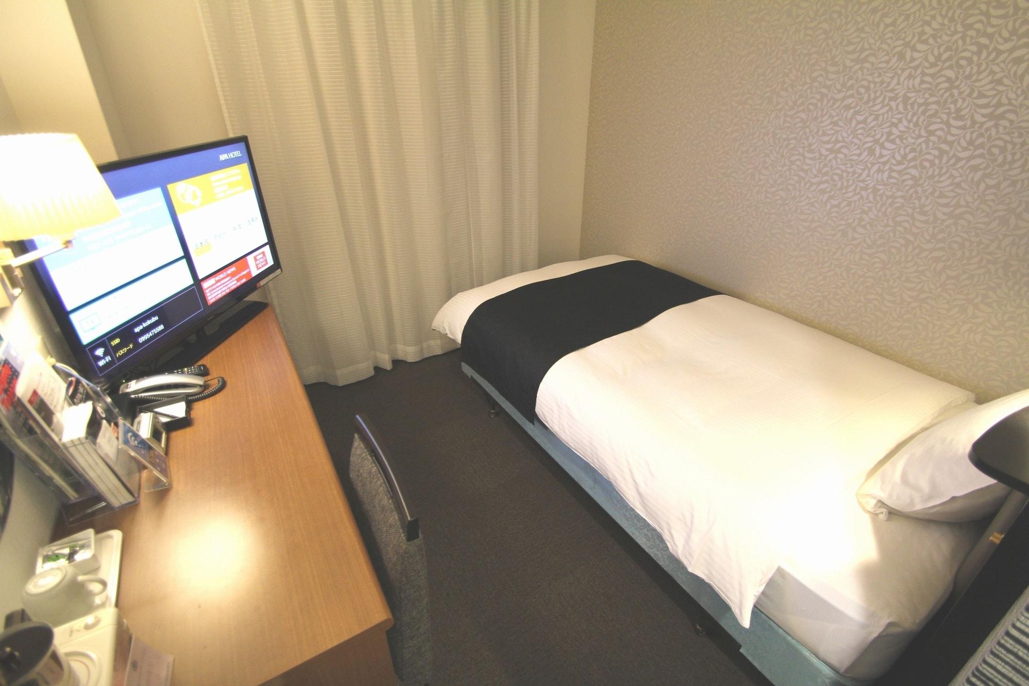 Apa Hotel Kagoshima Kokubu Kirishima Exterior foto